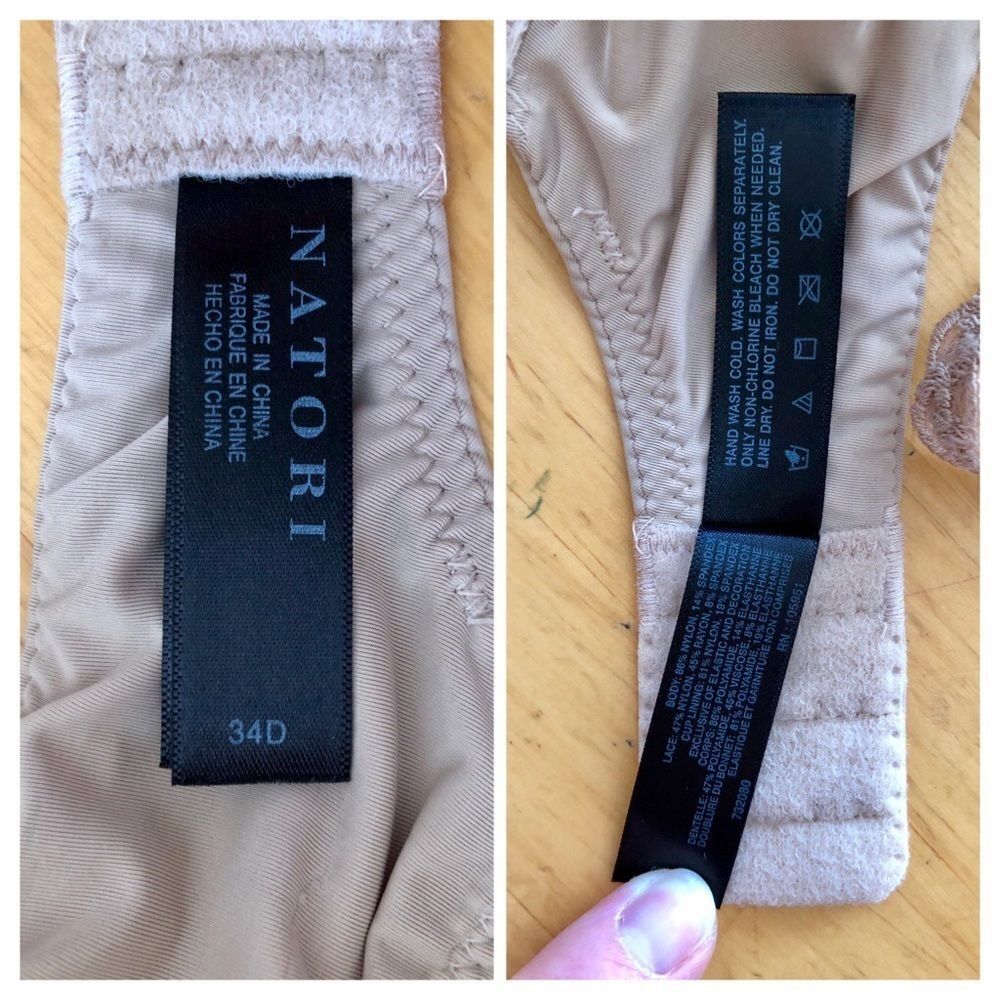 Natori Pure Luxe Custom Coverage Underwire Bra - image 7